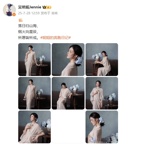amp, 综合