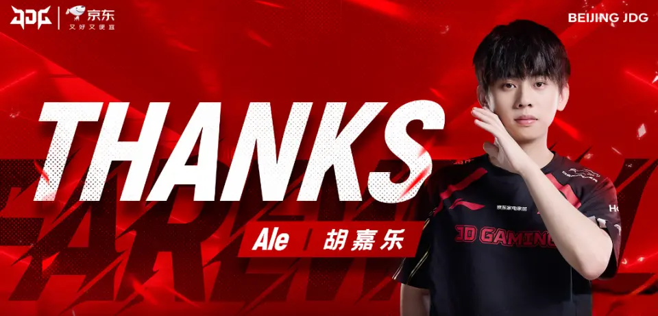 AA, 如今却成了, 无疑让外界