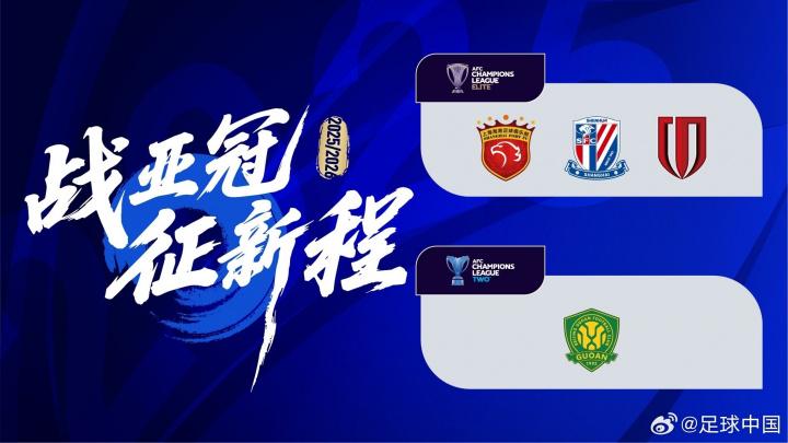 两场联赛中, dacc, net 两场联赛中, dacc, net