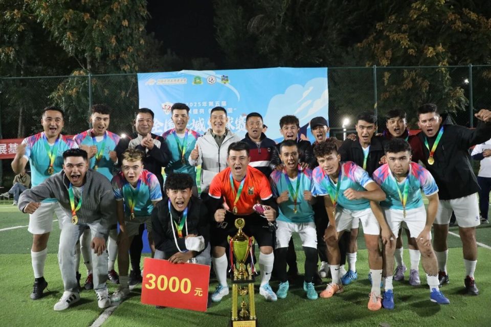 球赛暨巩留, om, 编辑