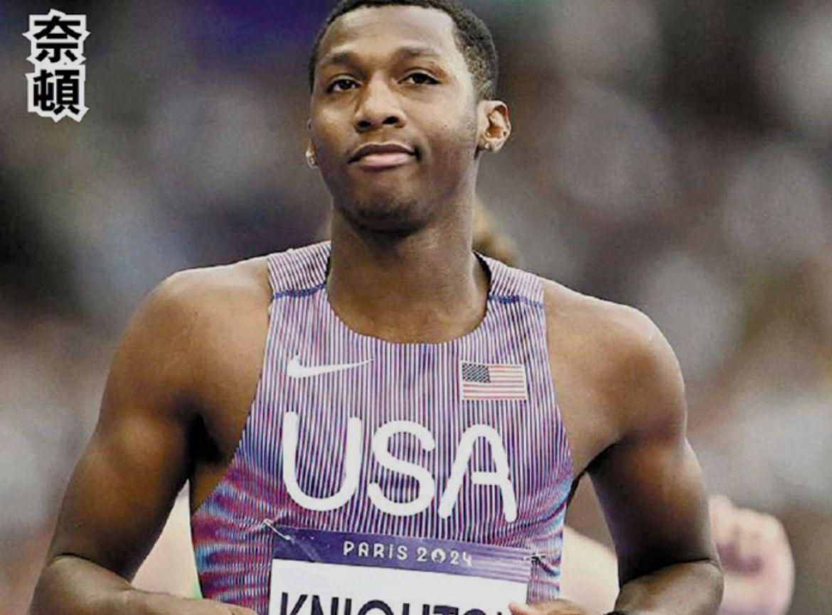 食用受污染 食用受污染