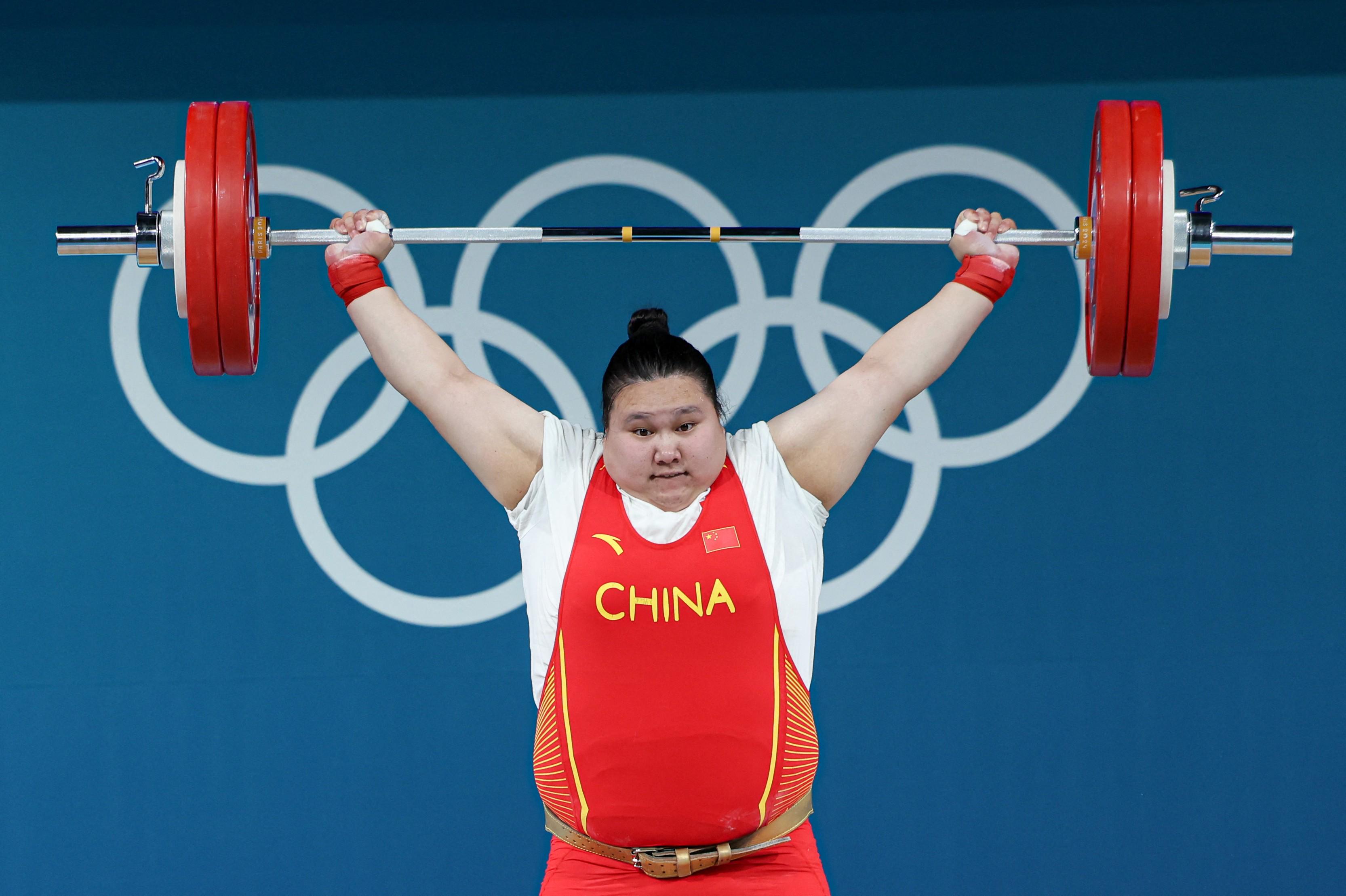 举重项目现 举重项目现