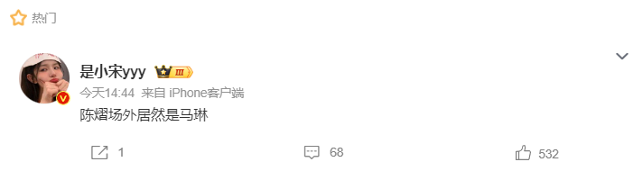 场陪同训练 场陪同训练