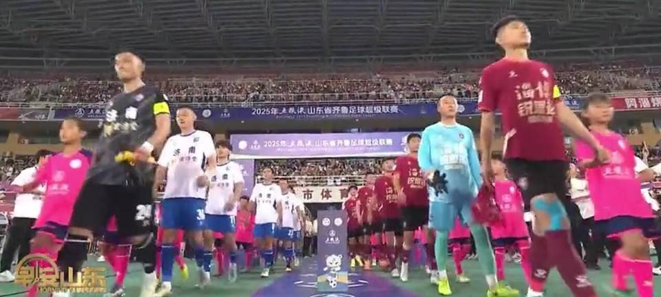 济宁突出, 套餐