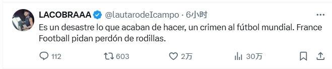 媒体评分合, mtc, Mique