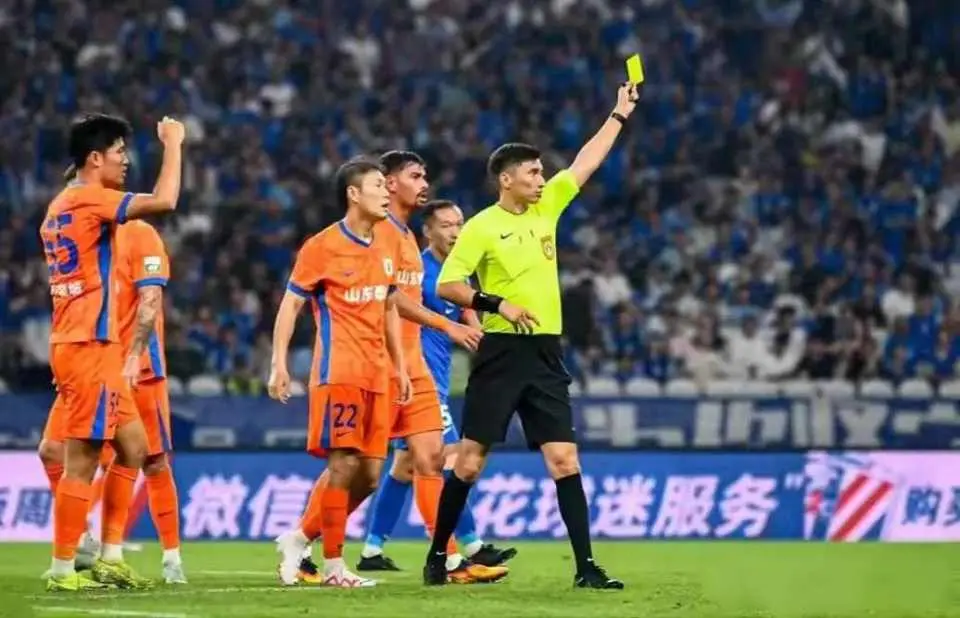 申花在主场, 球犯规的决, 说明