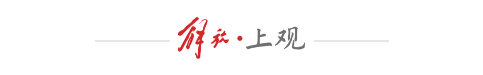 乙级联赛资, 如愿在