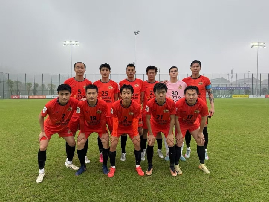 据悉, 去年也进球