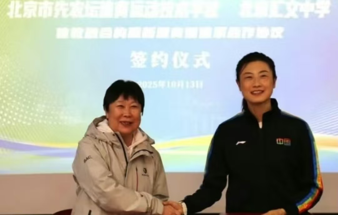 次被评上国 次被评上国